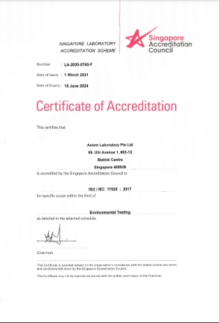 certificate1 img
